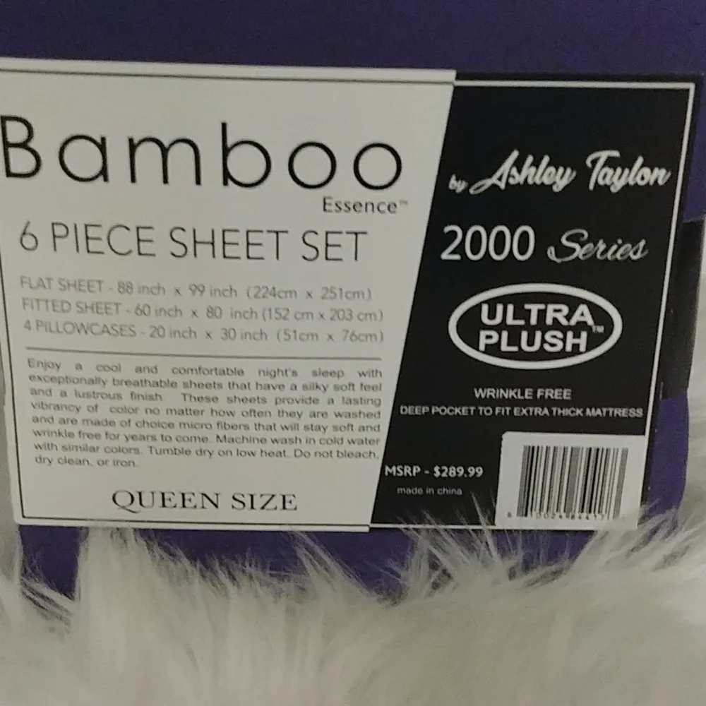 Bamboo Essence nwt bamboo